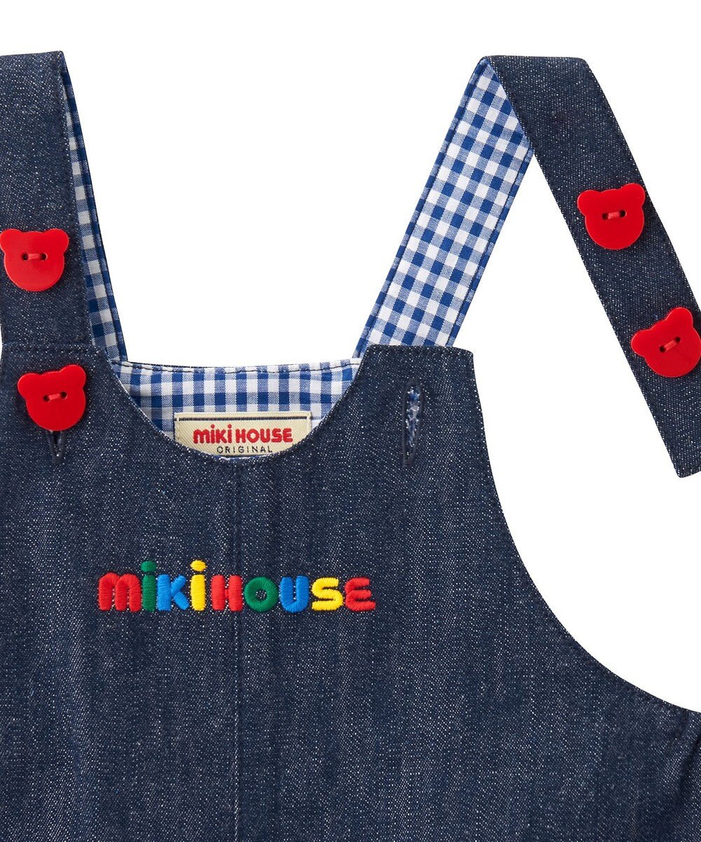 MIKI HOUSE HOT BISCUITS 【ミキハウス】 オーバーオールギフトセット【BOX付き】 