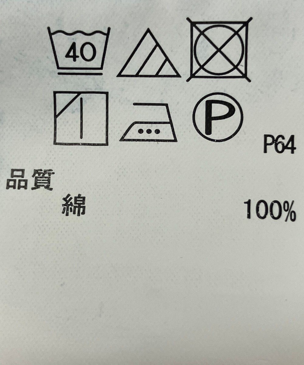 ONWARD Reuse Park 【any FAM】スカート春夏 