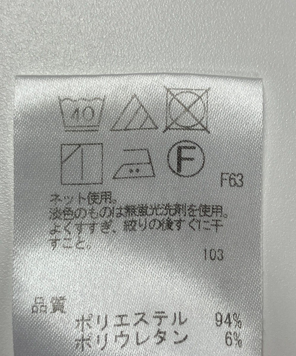 ONWARD Reuse Park 【Feroux】カットソー春夏 