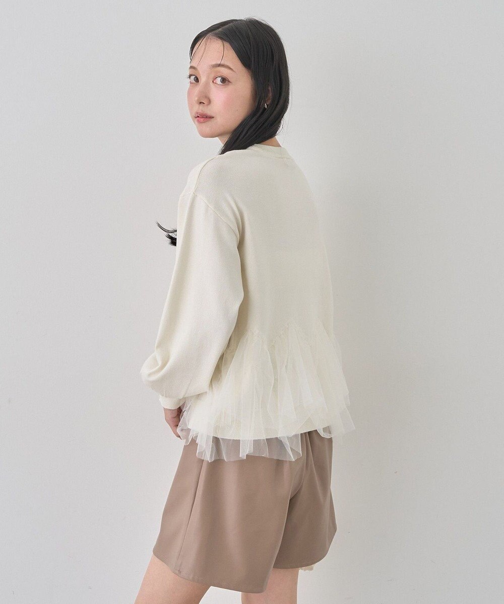 earth music&ecology チュールヘムニットプルオーバー 