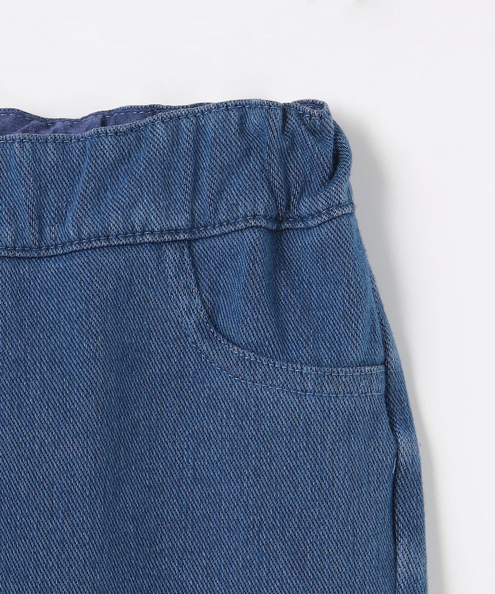 ANY KIDS 【洗濯機可能】ときめきストレッチ カットソーパンツ 