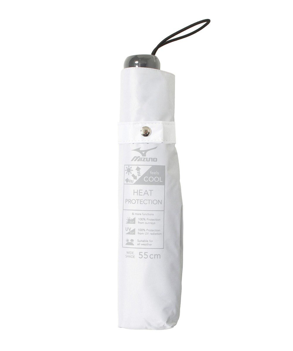 MOONBAT MIZUNO  (ミズノ) 無地 ロゴ 日傘 折りたたみ傘 パラソル 晴雨兼用  一級遮光 遮熱効果 遮光率100% UV遮蔽100% 高遮熱 