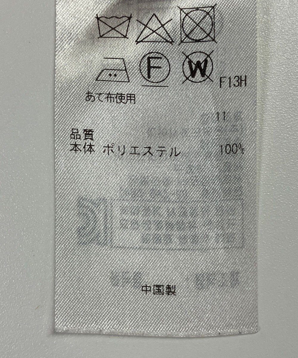 ONWARD Reuse Park 【ICB】コート春夏 