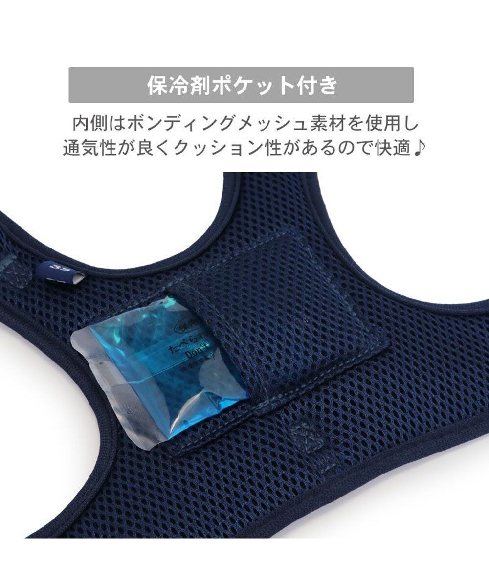 PET PARADISE J.PRESS クールベスト ハーネス 《チェック柄》 ＳＳ 小型犬 