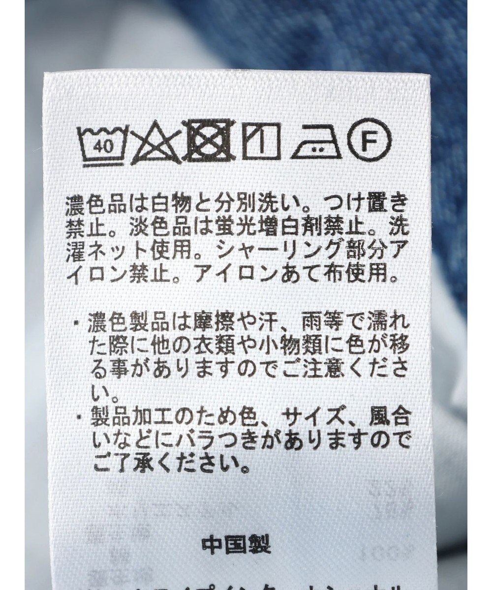 earth music&ecology タブ付デニムビスチェ 