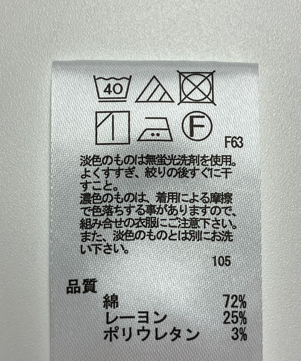 ONWARD Reuse Park 【any FAM】パンツ春夏 