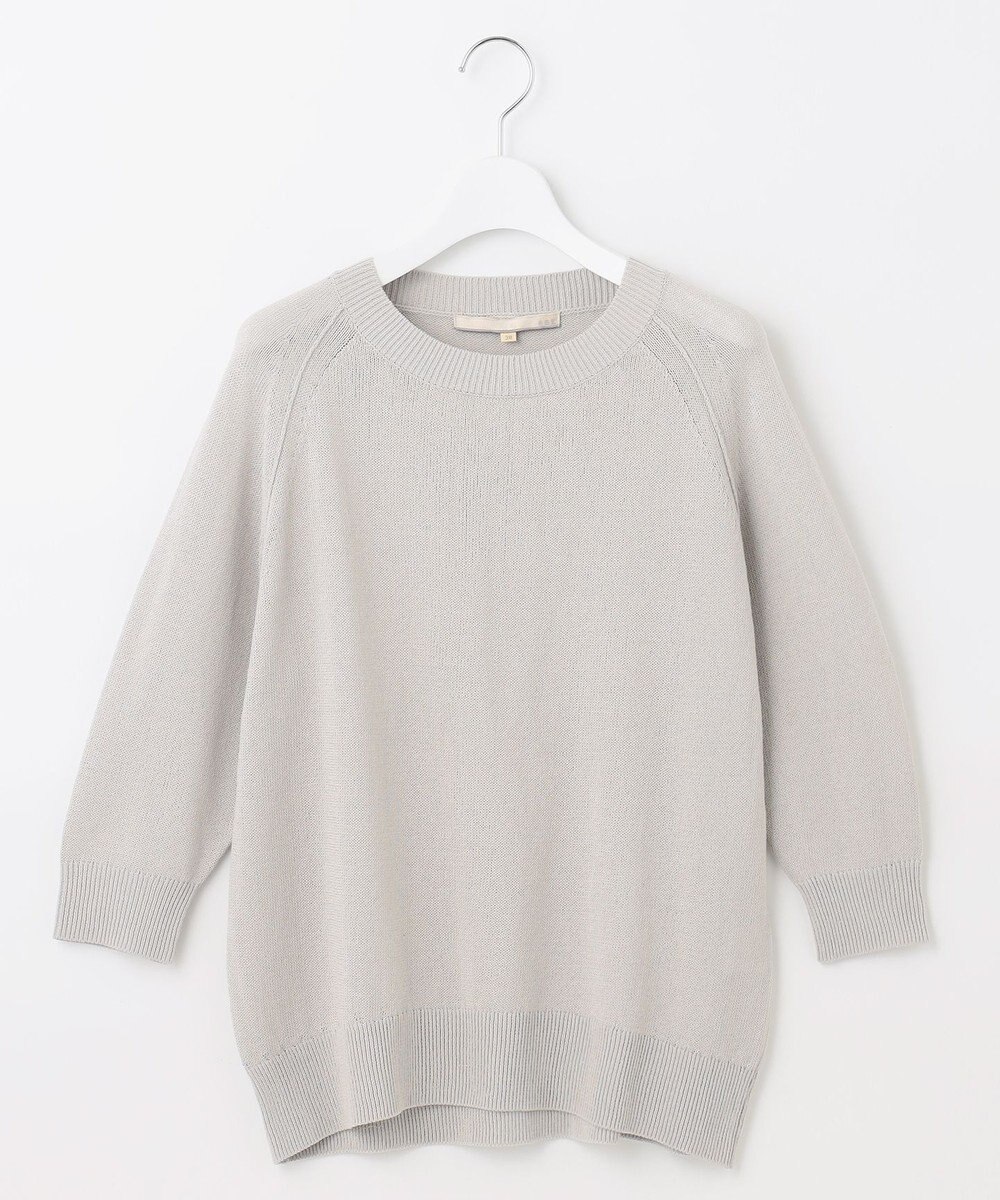 自由区 【洗える・XSサイズあり】ペーパーコットンアセテート  ニット 