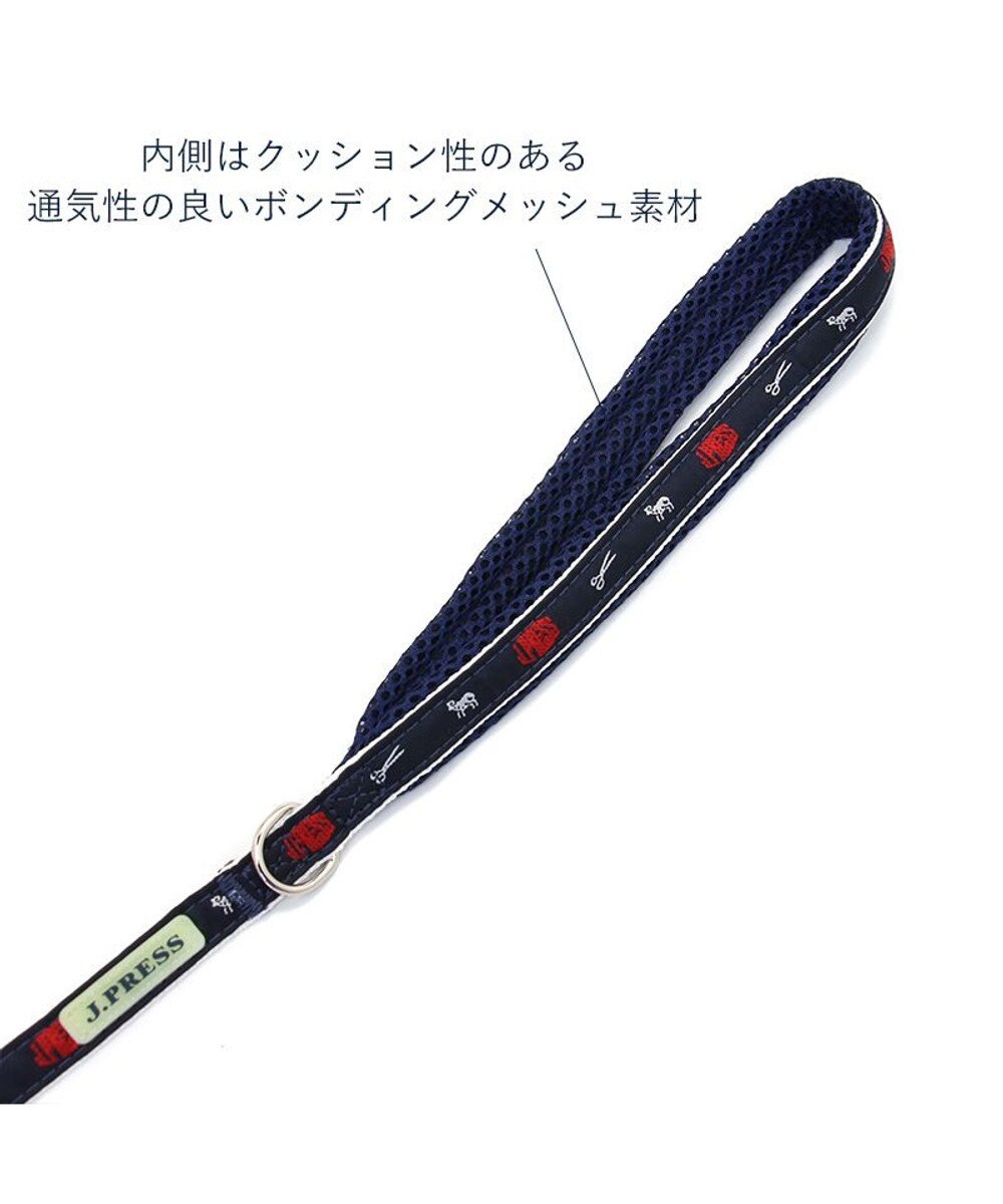 PET PARADISE J.PRESS トリコロール リード 小型犬 ＳＳ~Ｓ 