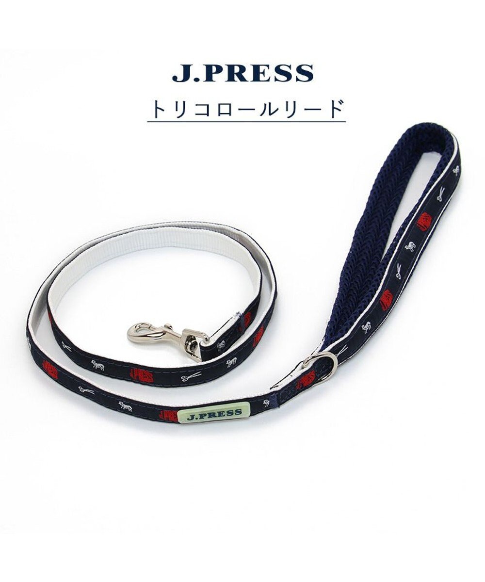 PET PARADISE J.PRESS トリコロール リード 小型犬 ＳＳ~Ｓ 