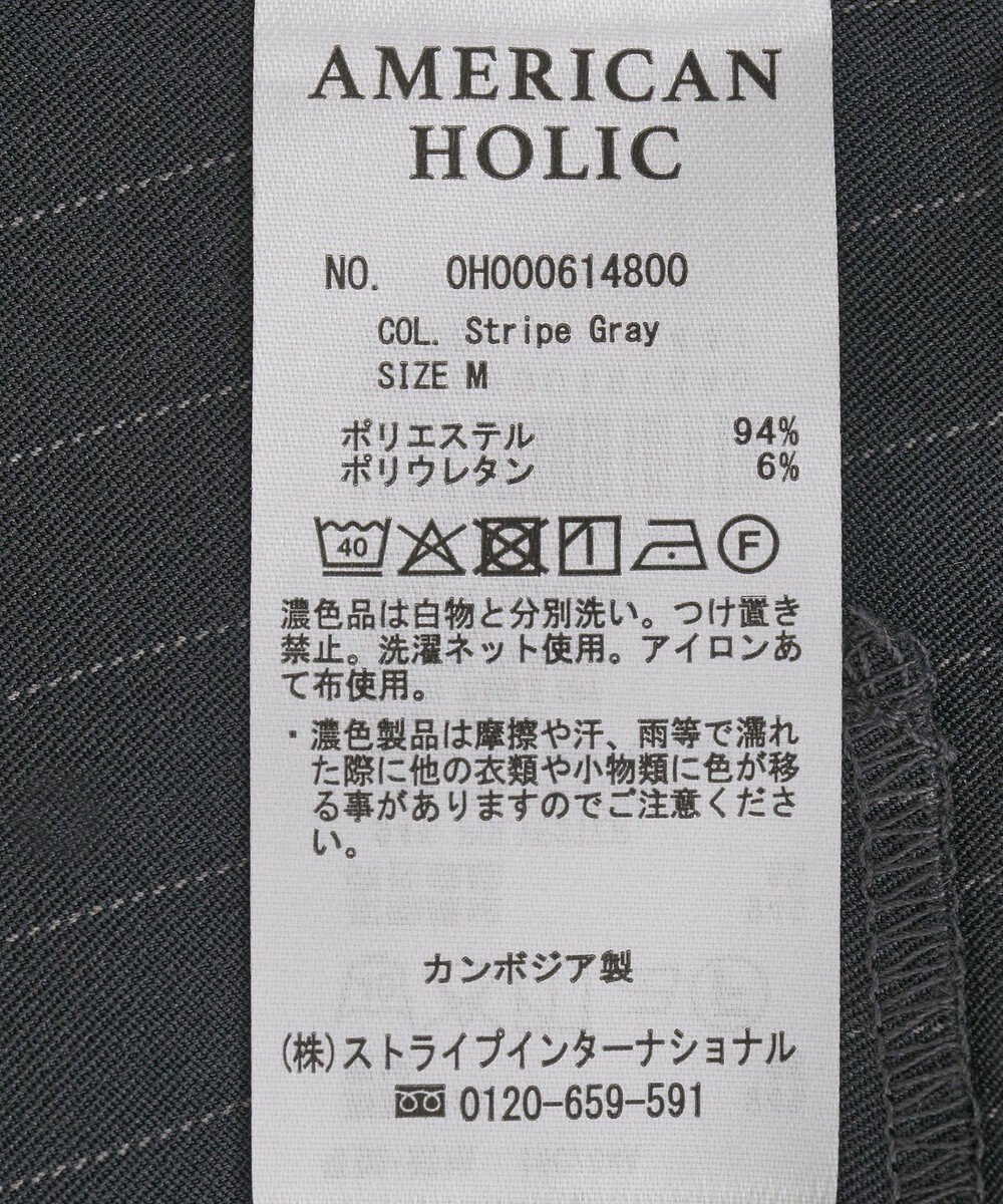 AMERICAN HOLIC ショート丈ベスト 