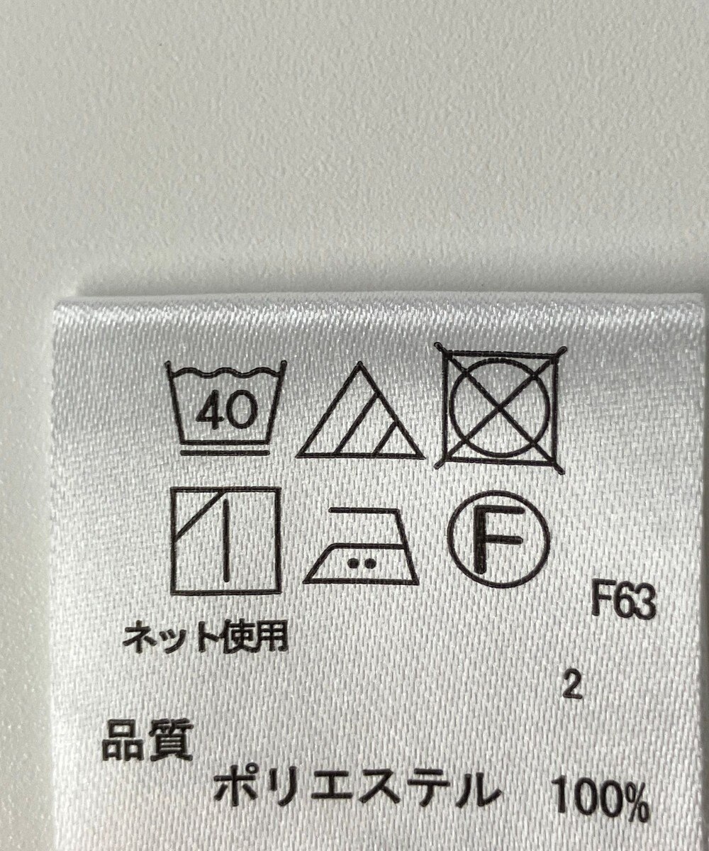 ONWARD Reuse Park 【any FAM】パンツ秋冬 
