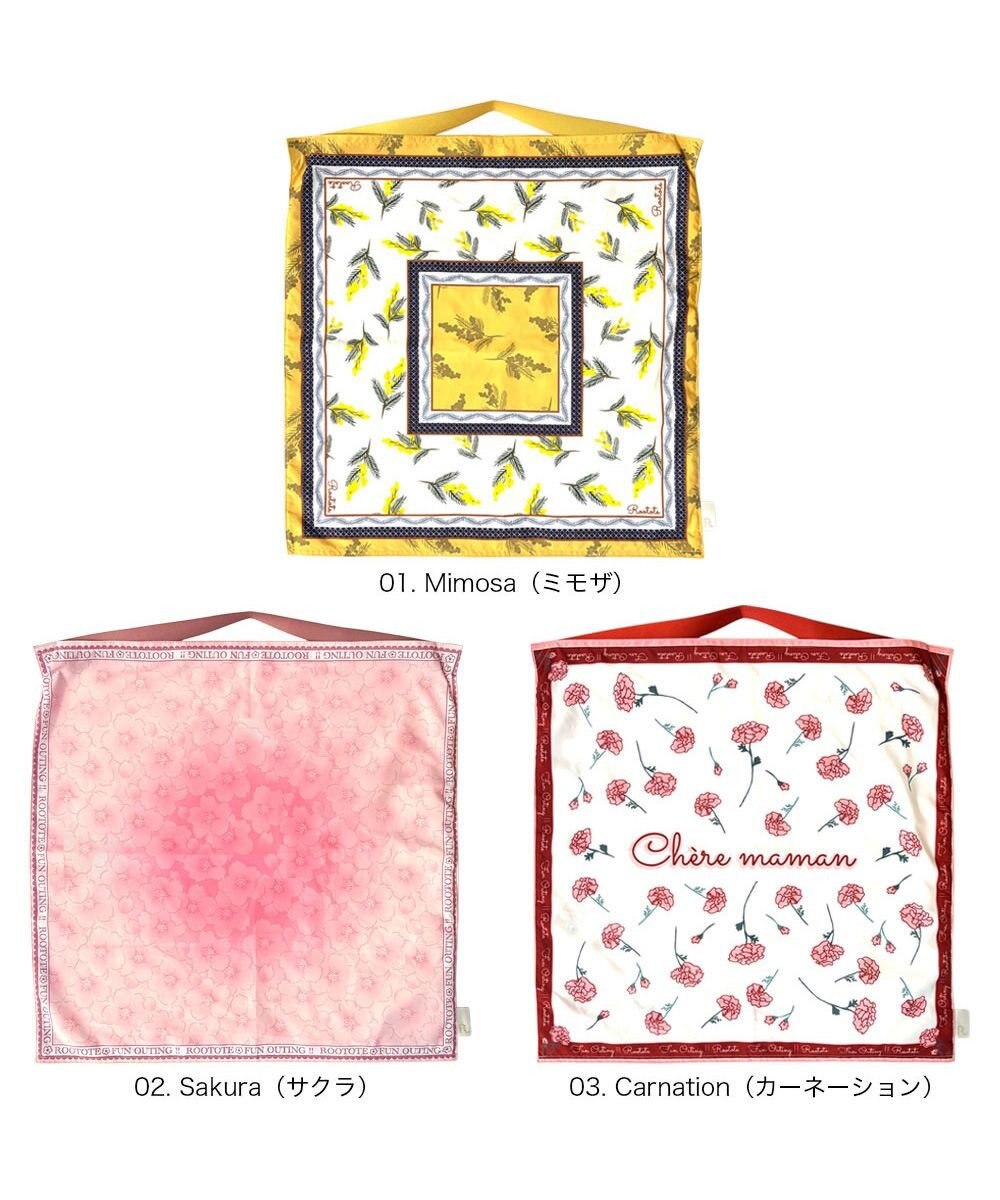 ROOTOTE 3626【ルートート】LT.タブロー50.フラワ-A 