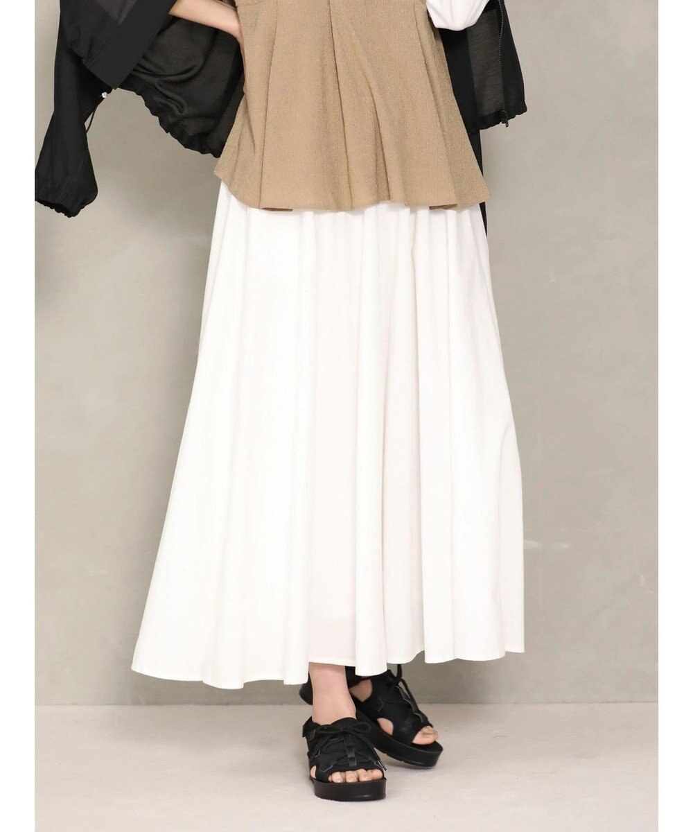 Green Parks インド綿 ボリュームポプリンスカートII 