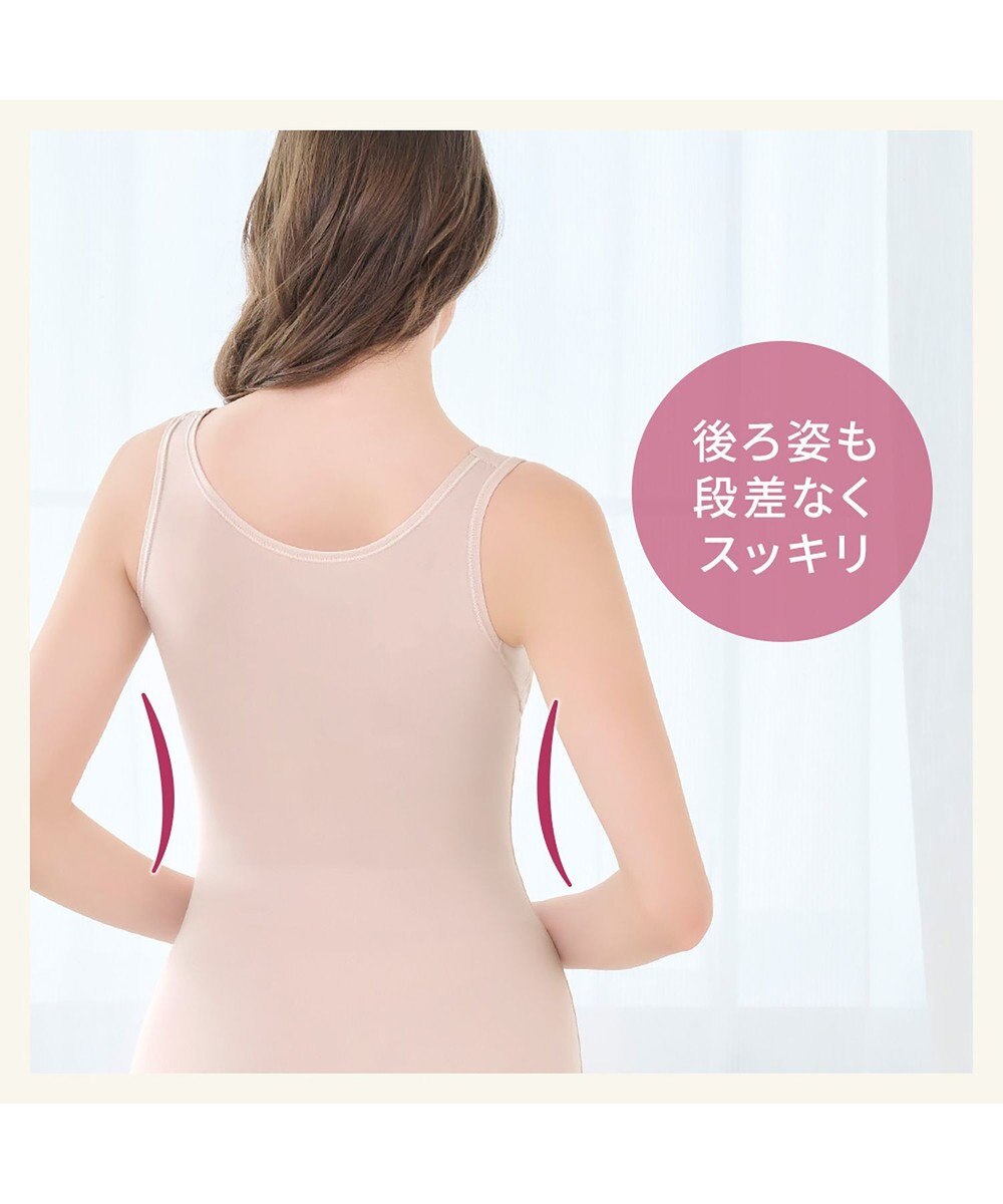 BRADELIS New York 【Yukine inc. 】ゆきねえ365綿混モアらく快適フルカップブラキャミ25 ノンワイヤー 補正下着 補整 カップ付き ブラトップ 