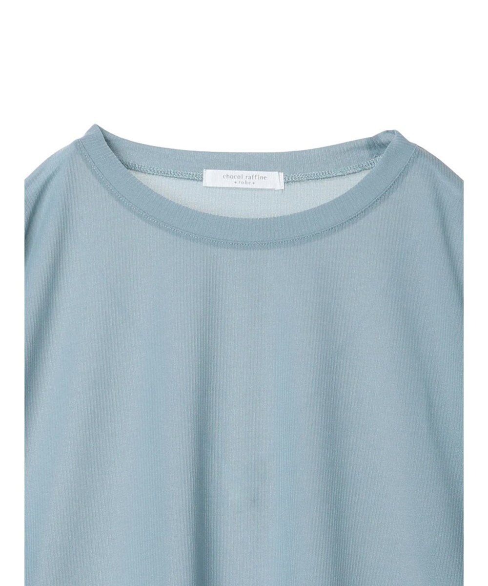 Green Parks シアーリブチュニック 