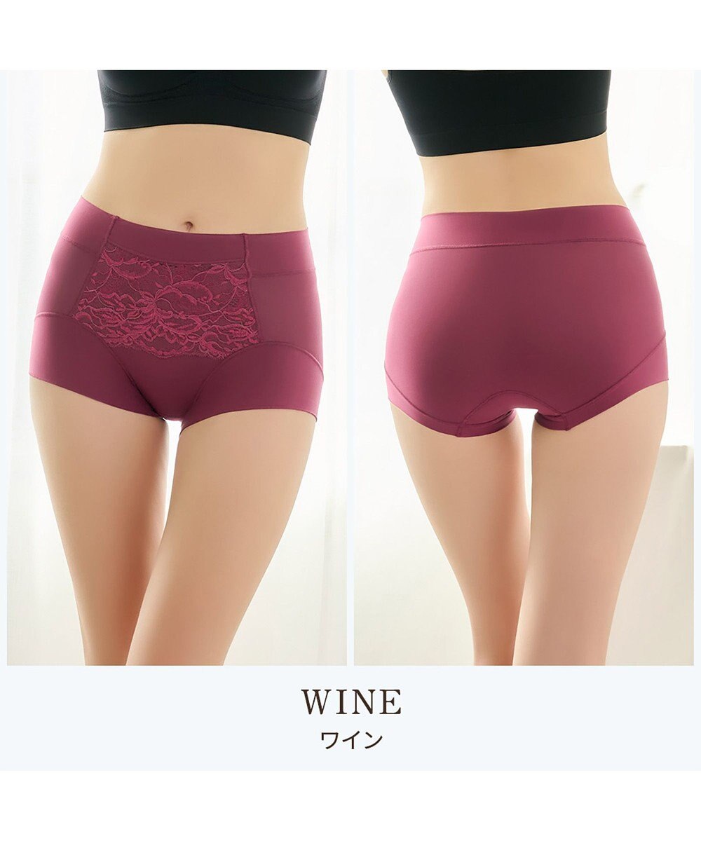 BRADELIS New York 【BRADELIS NewYork peace】綿混キャッチFITショーツ23 ブラデリス 補正下着 