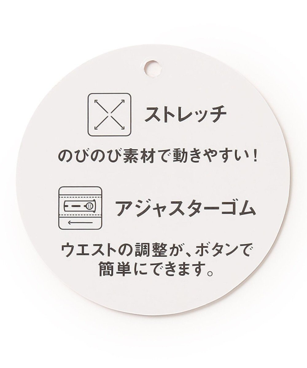 ANY KIDS 7days 裏シャギー ガーリー パンツ 