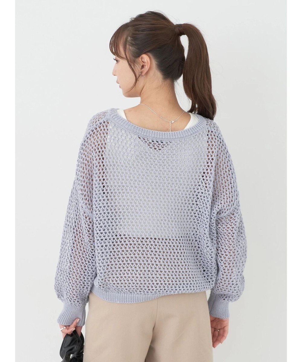 earth music&ecology スパンコールショートゆるニット 