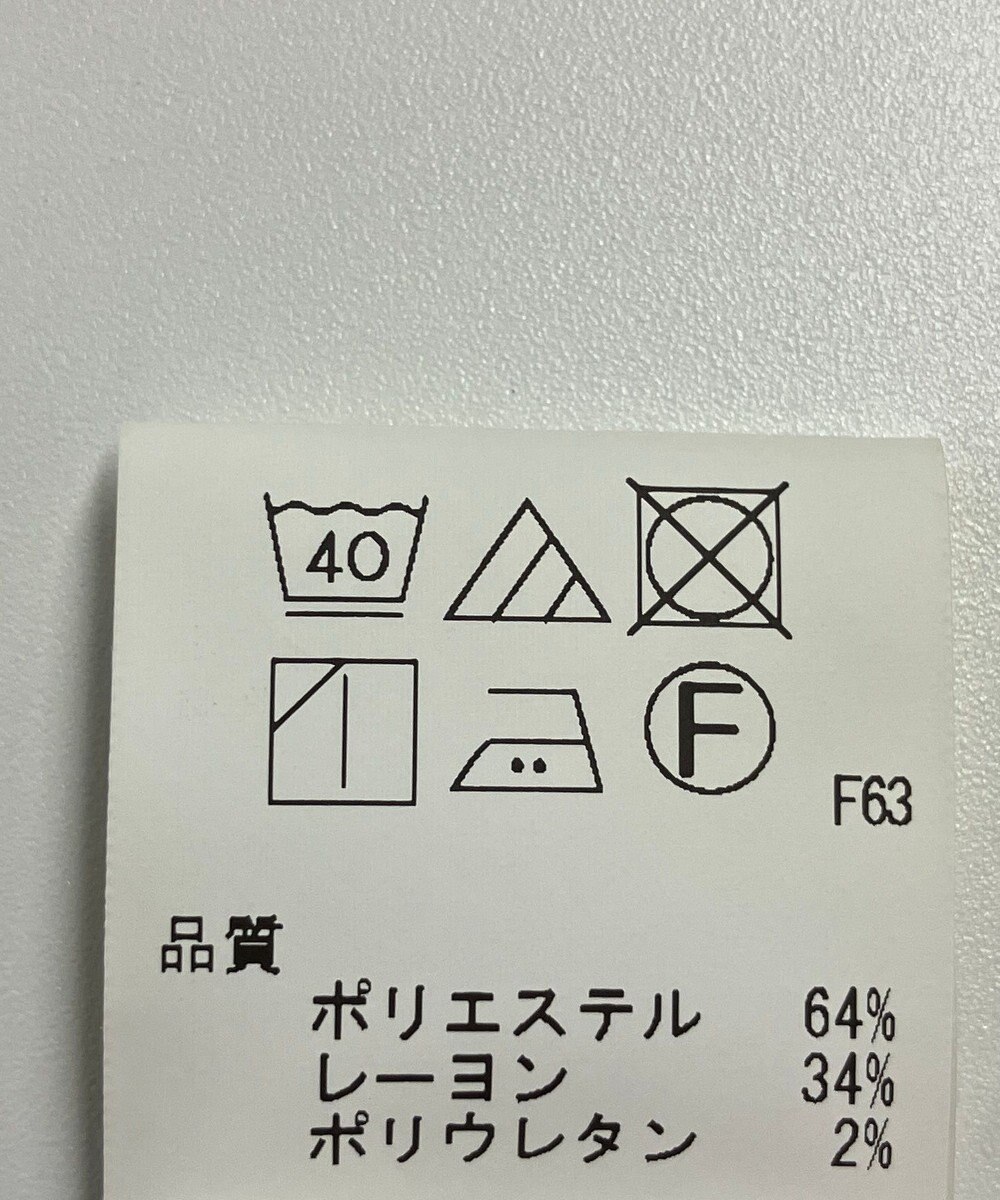 ONWARD Reuse Park 【J.PRESS】スカート秋冬 