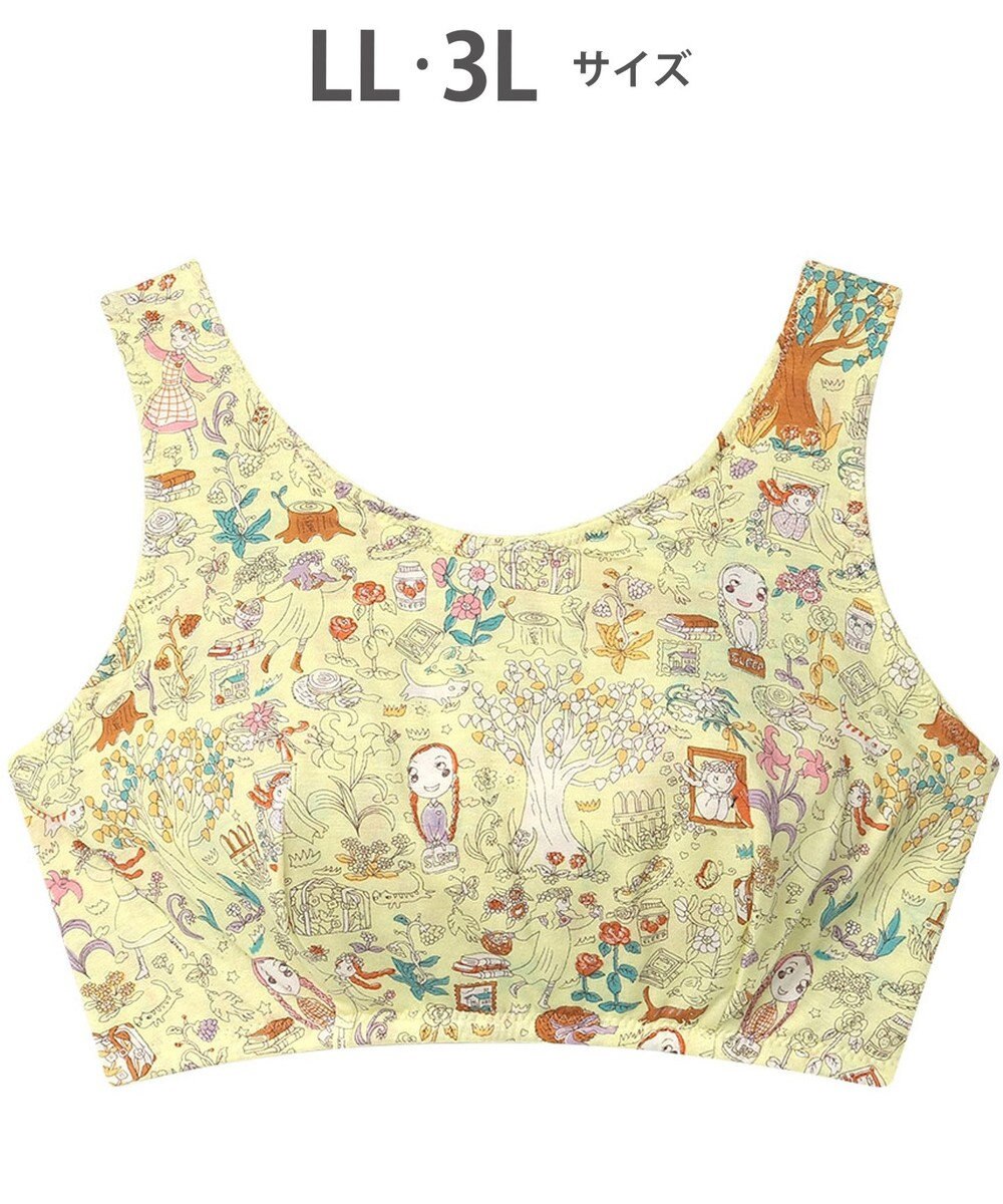 tsumori chisato SLEEP ツモリチサト ノンワイヤーブラ ナイトアップブラ 3Lまで対応 大きいサイズ ナイトブラ UBX533 /ワコール 