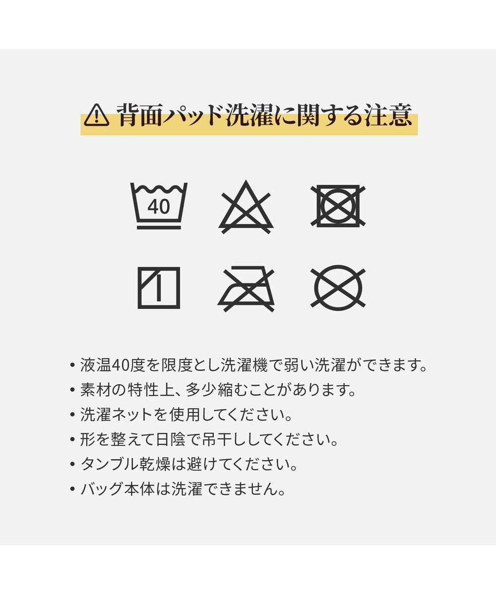ACE BAGS & LUGGAGE 【洗える背面パッド付】 ace. フィッテムライト リュックサック A4/13.3インチ収納 20391 エース 