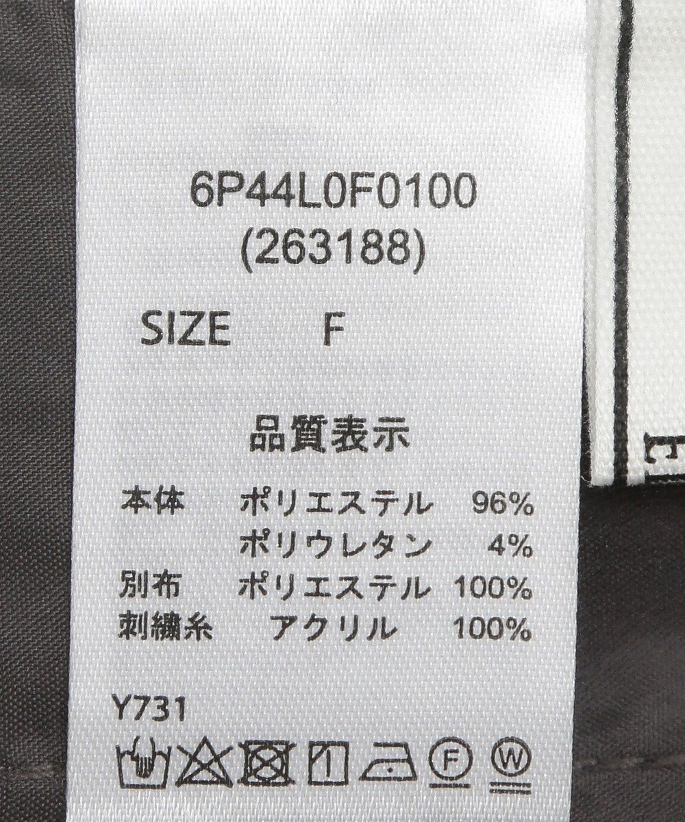 Green Parks ・ＥＬＥＮＣＡＲＥ　ＤＵＥ　サイド刺繍ラインパンツ 