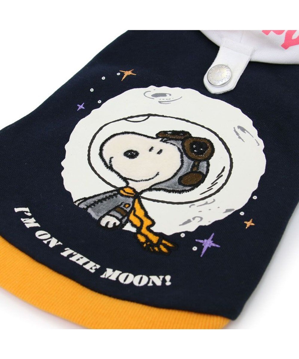 PET PARADISE スヌーピー 反射パーカー アストロノーツ 《ネイビー 》 中型犬 