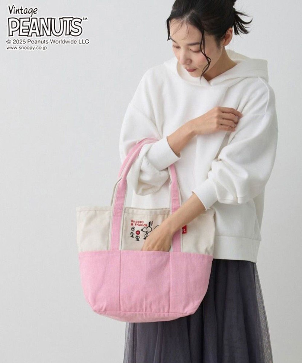 ROOTOTE 8424【スヌーピー】IP.ミディアム.ピーナッツ-0D 