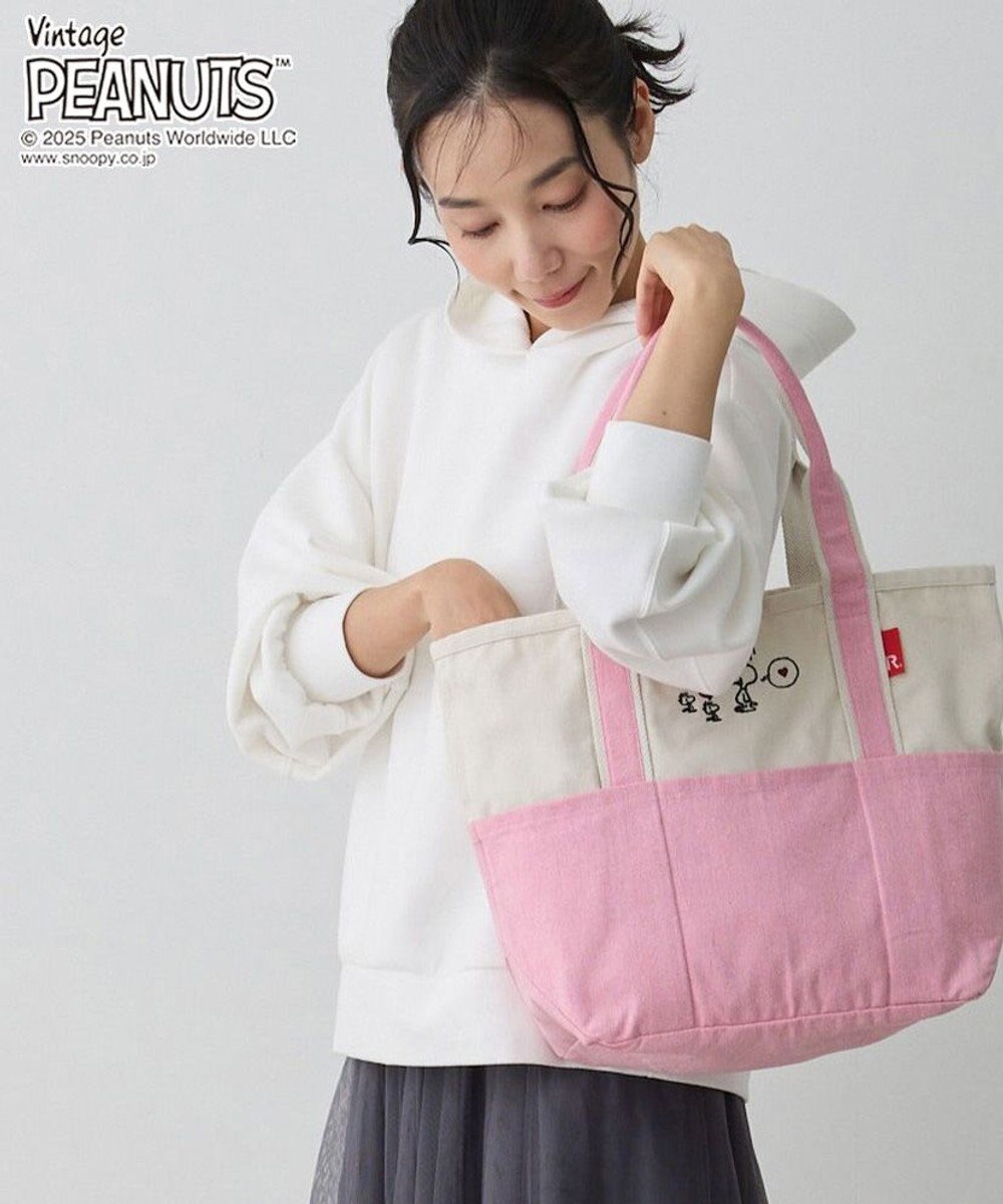 ROOTOTE 8424【スヌーピー】IP.ミディアム.ピーナッツ-0D 