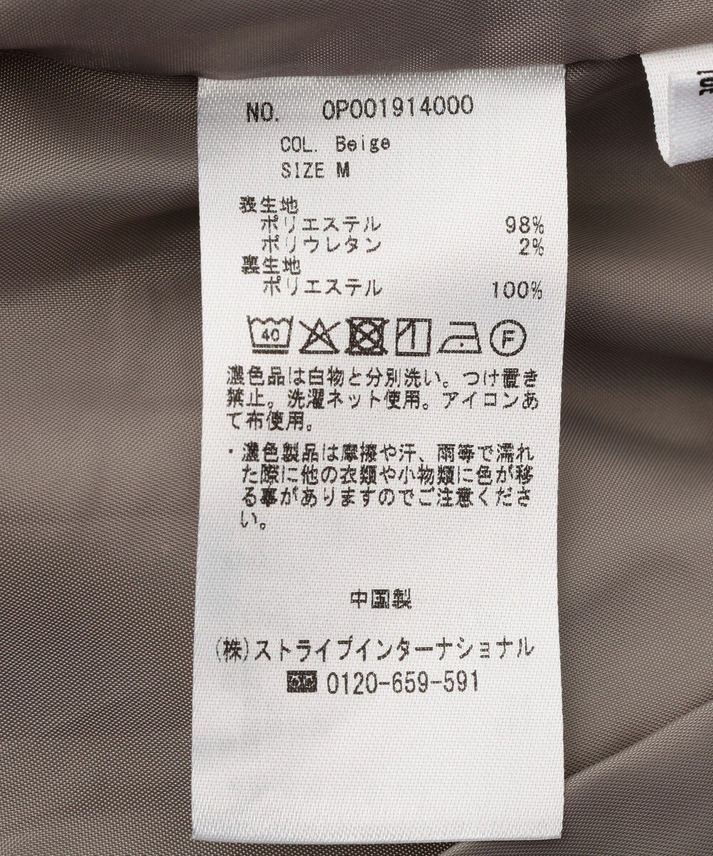 CRAFT STANDARD BOUTIQUE イージースラックス 
