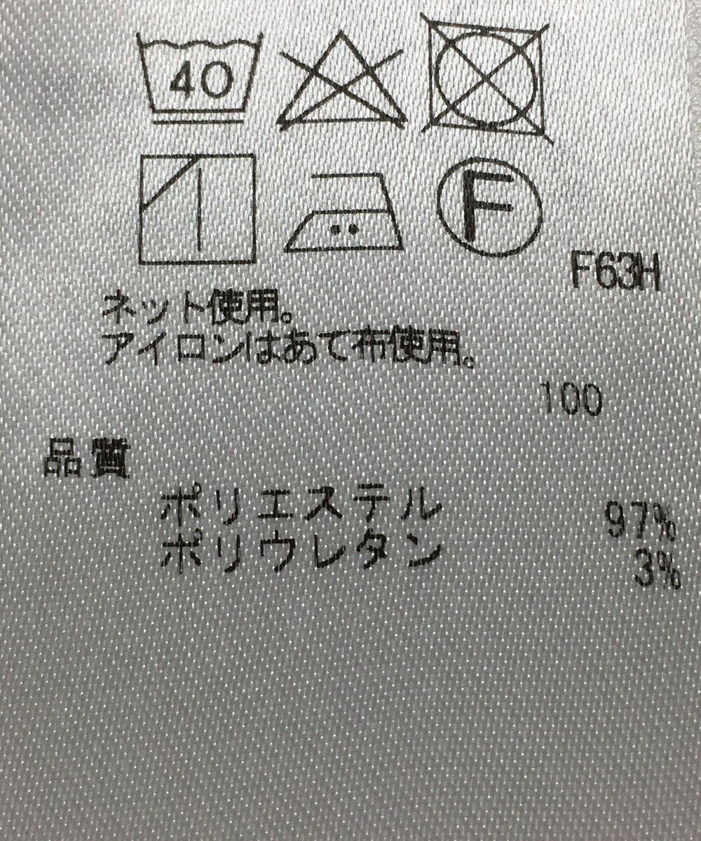 ONWARD Reuse Park 【ICB】スカート秋冬 