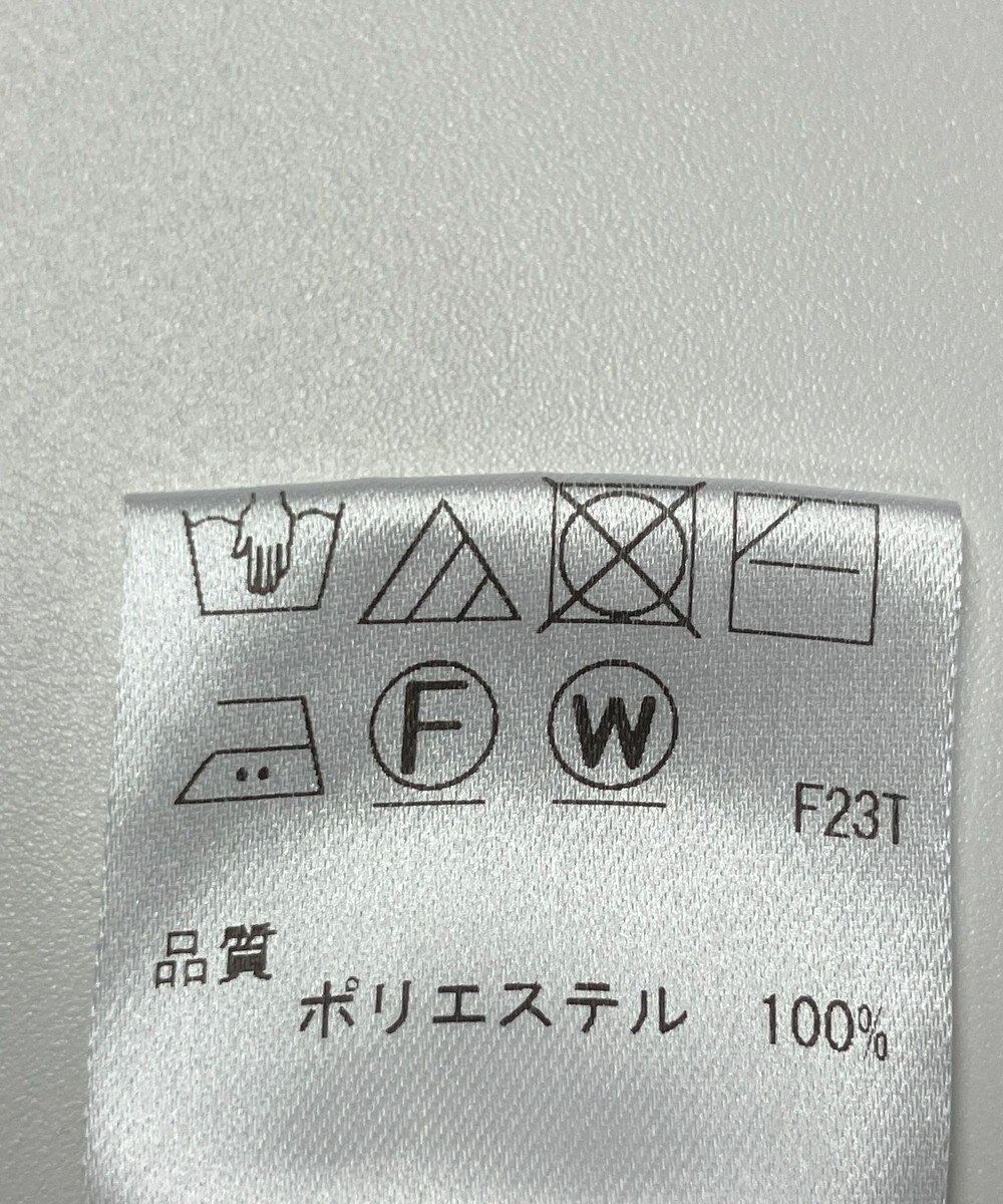 ONWARD Reuse Park 【Feroux】ニット春夏 