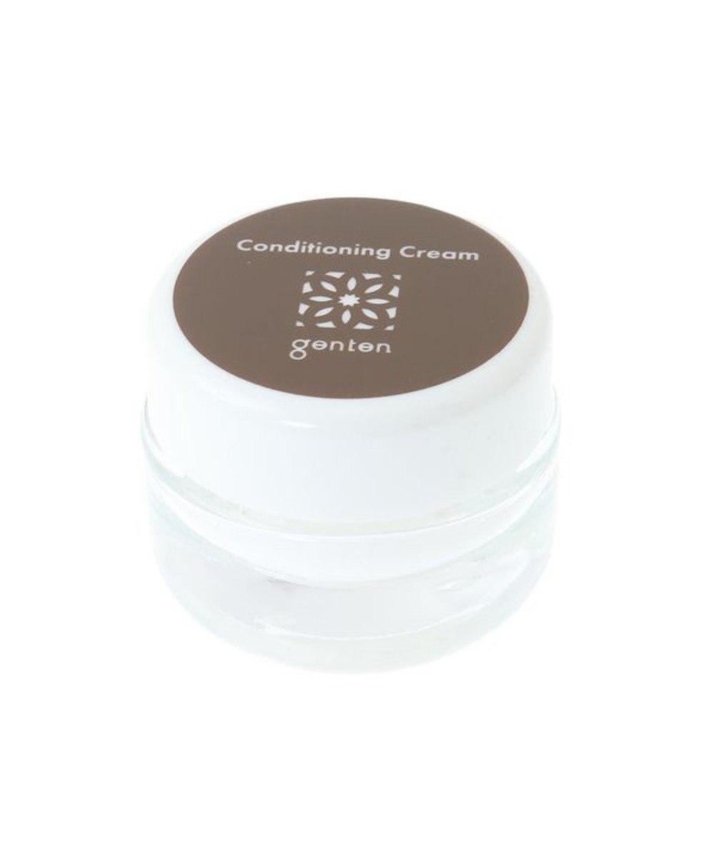 genten レザーケアキット 