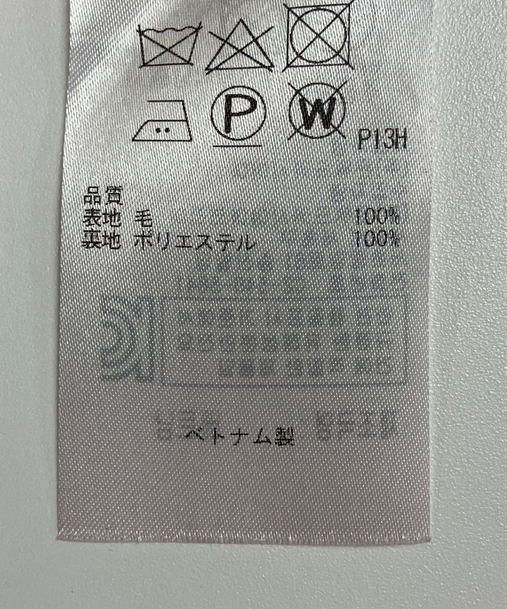 ONWARD Reuse Park 【組曲】スカート秋冬 