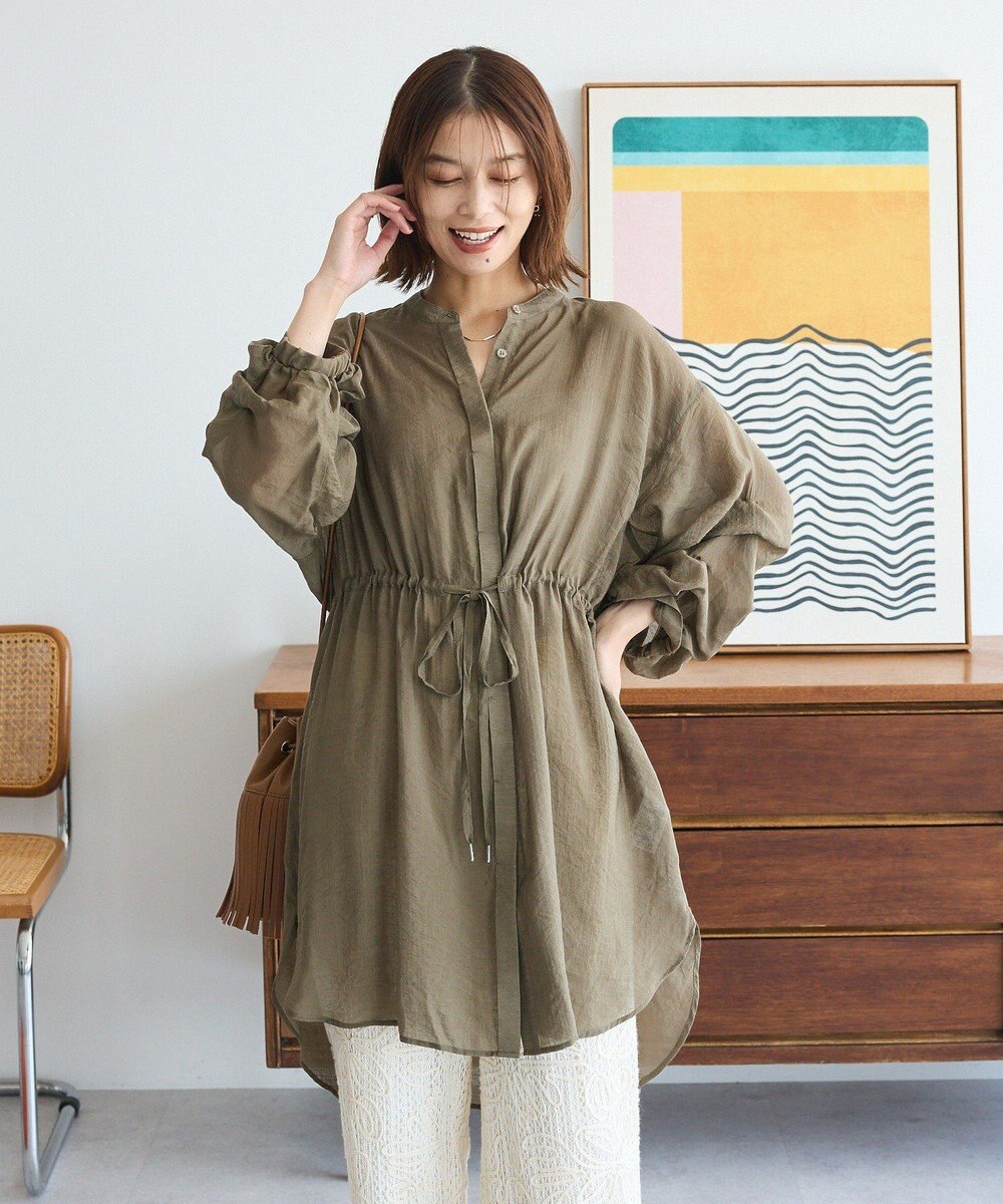 Green Parks バンドカラー比翼タック袖チュニック 