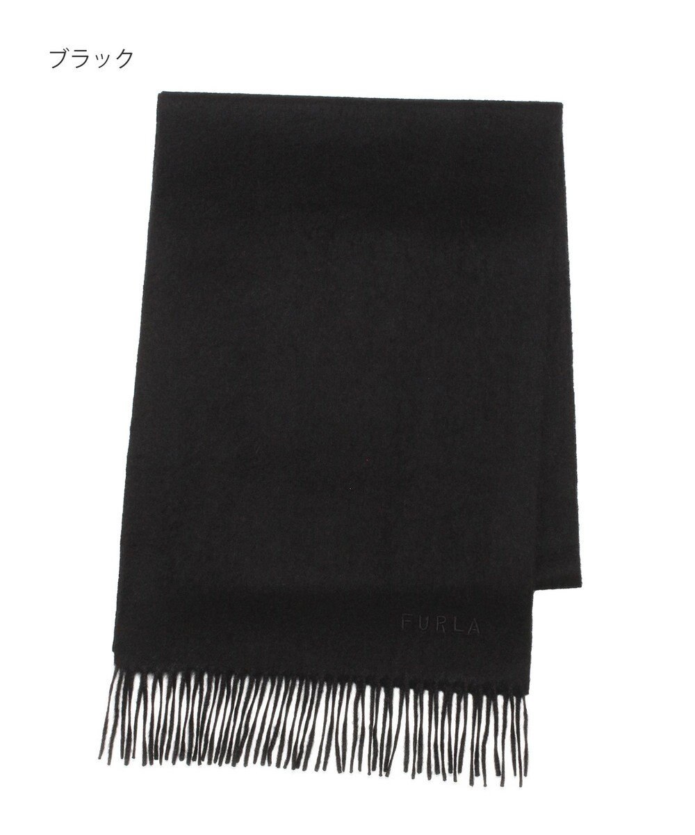 MOONBAT FURLA(フルラ）カシミヤ100％ 無地 マフラー ロゴ刺繍 手洗いOK 