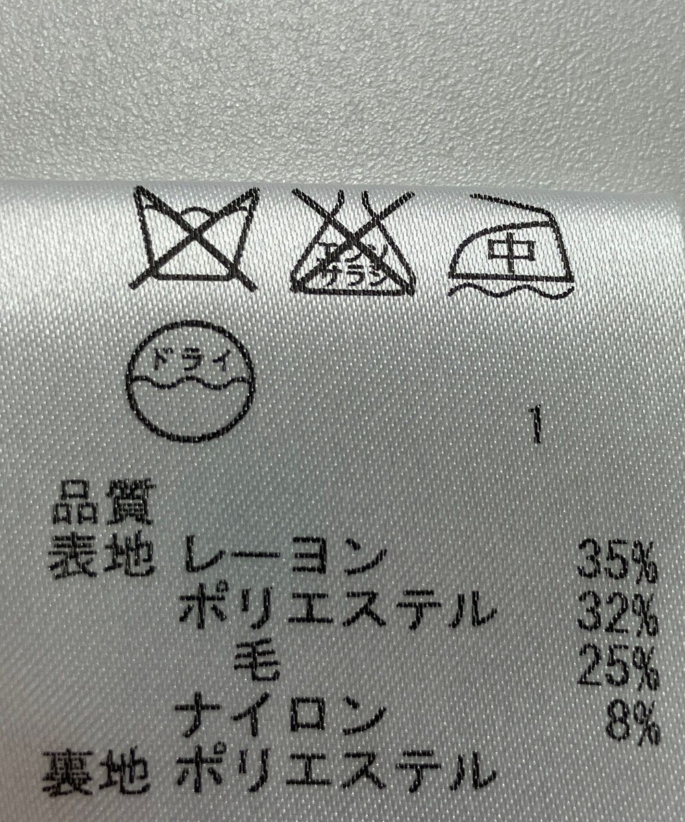 ONWARD Reuse Park 【JANE MORE】スカート春夏 