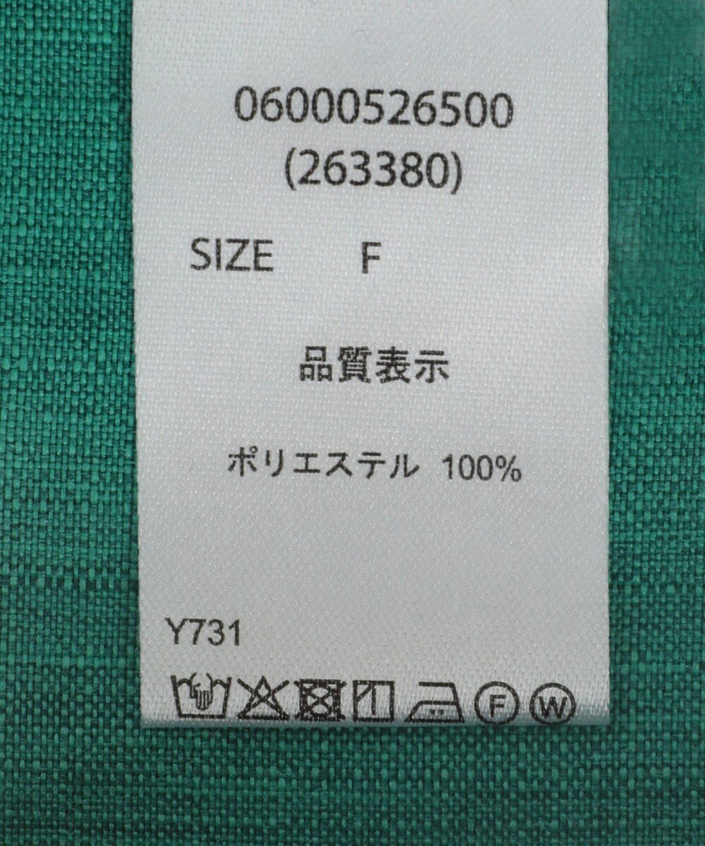 Green Parks ・ＥＬＥＮＣＡＲＥ　ＤＵＥ　リネンライクティアードスカー 