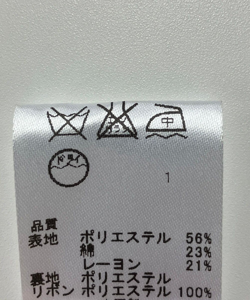 ONWARD Reuse Park 【any FAM】スカート春夏 