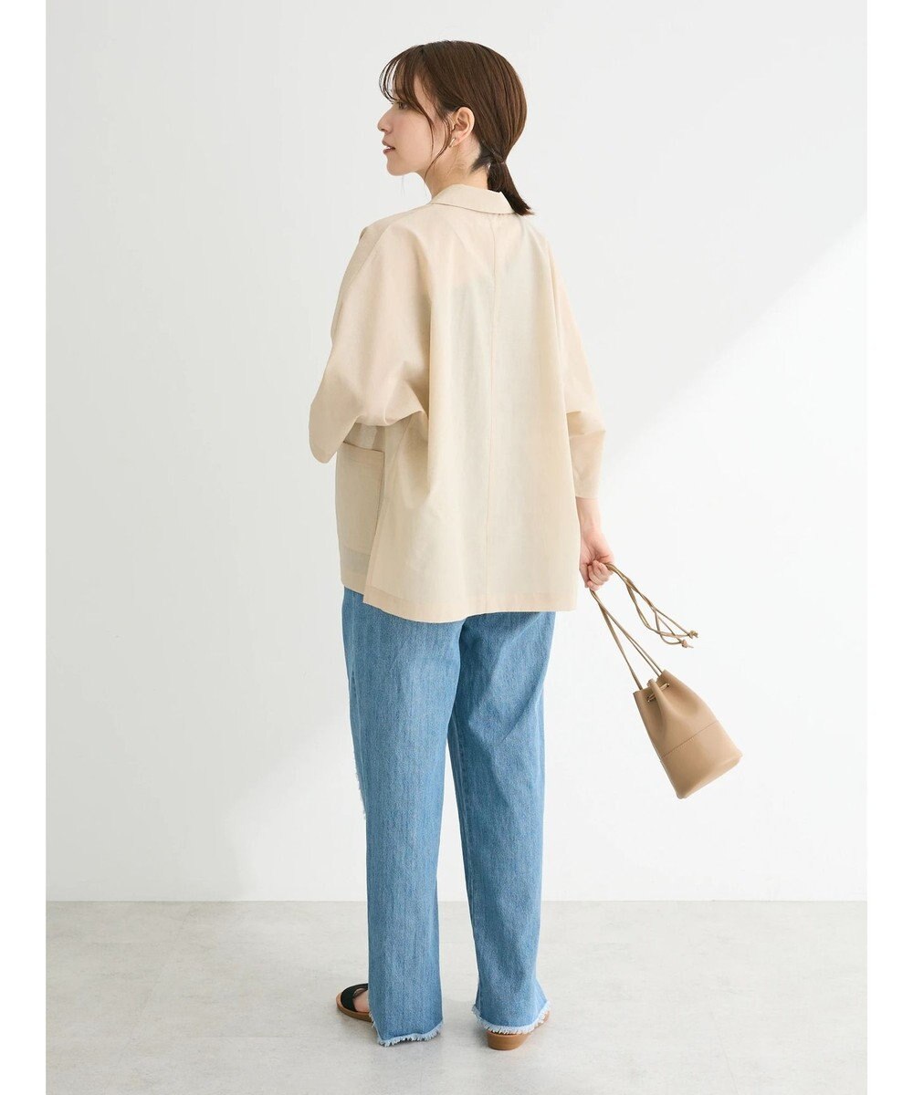 Green Parks ・Double Flags デニムフリンジラインパンツ 