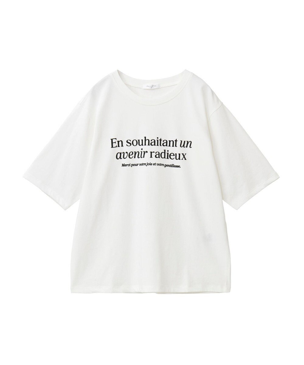 Green Parks ５分袖フロッキーロゴプリントＴＥＥ 