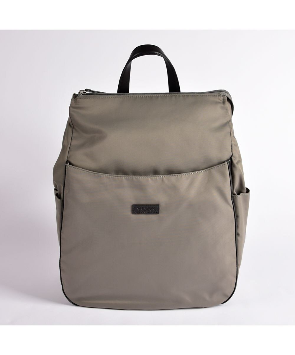 Y'SACCS NEWすっきりシリーズ　リュックサック 