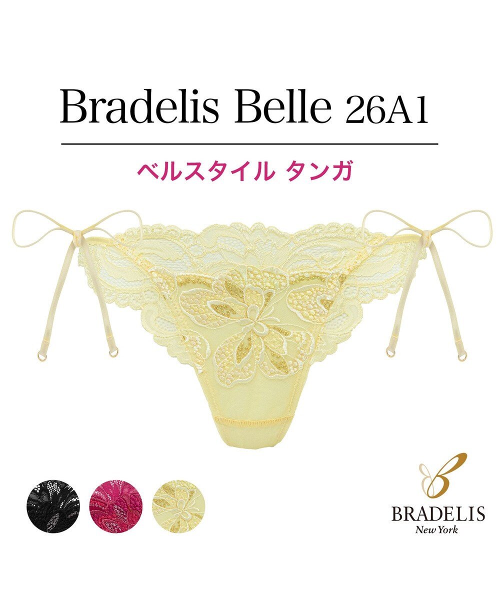 BRADELIS New York 【BRADELIS New York】　ベルスタイルタンガ26A1 