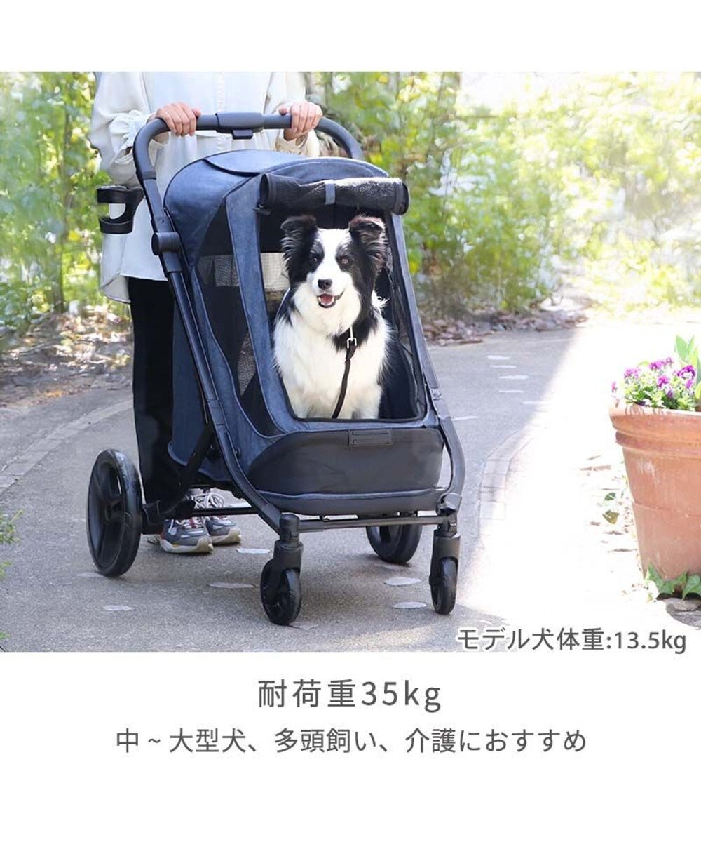 PET PARADISE smooca  ラージ ペットカート 強化メッシュ 《デニム調》 