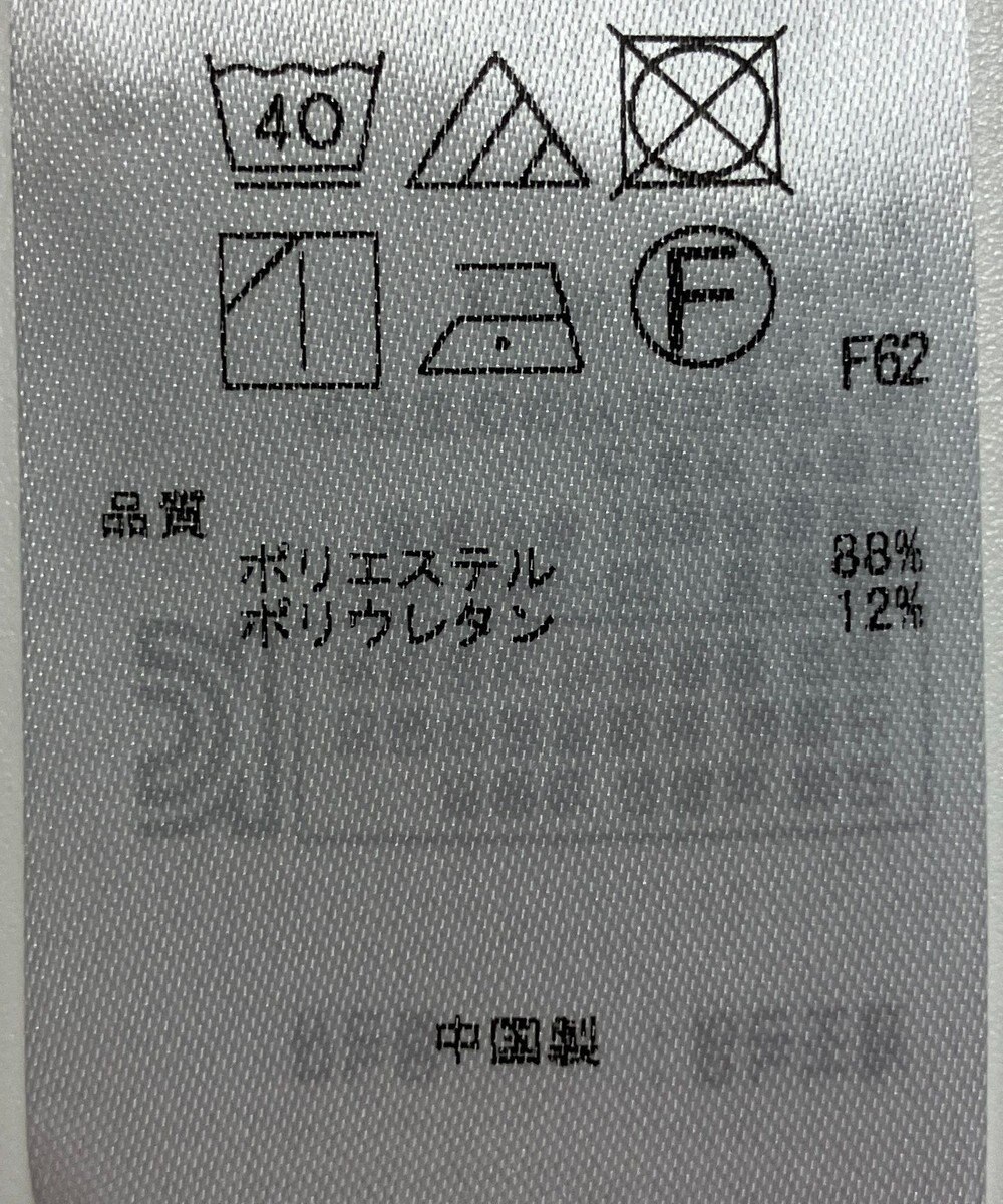 ONWARD Reuse Park 【ICB】ワンピース春夏 