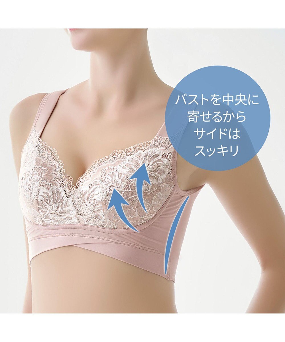 BRADELIS New York 【BRADELIS NewYork peace】ハートのキャッチャーカップで格上げフィットブラ23 ノンワイヤーでラクなのにしっかり美胸シルエット 