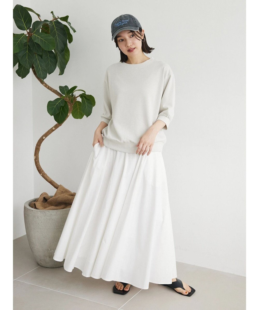 Green Parks インド綿 ボリュームポプリンスカートII 