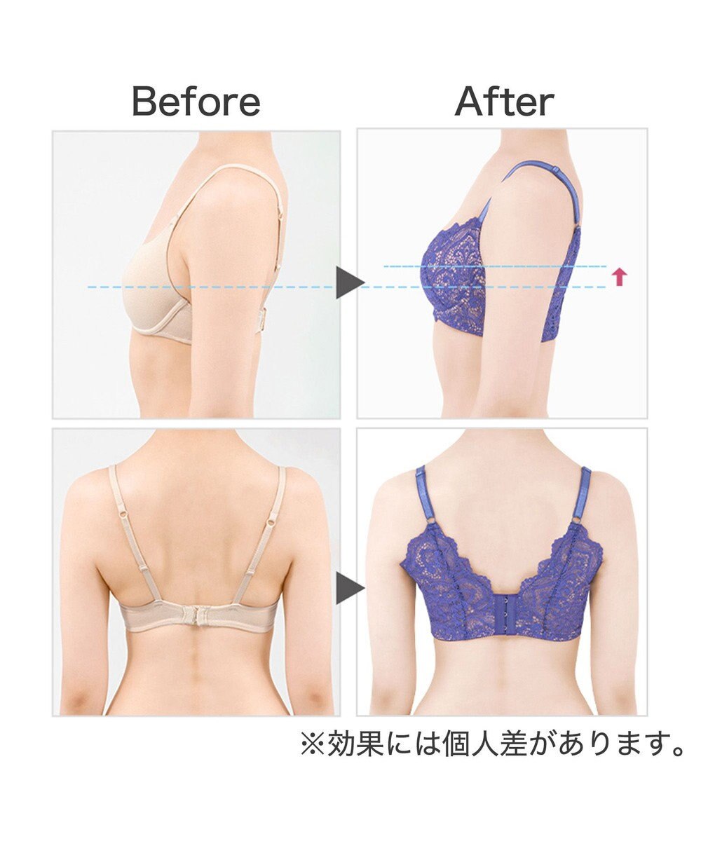 BRADELIS New York 【BRADELIS New York / 育乳補整ブラ・STEP1 集める】ウェンディバックスムーズステップ1ブラ23A2 脇高設計で背中スッキリ 