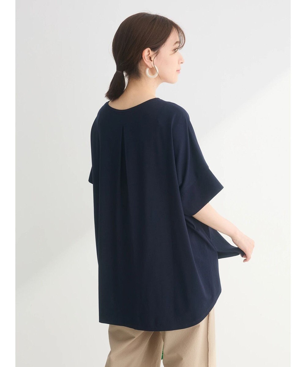 Green Parks 汗染み防止ドルマンバックタックプルオーバー 