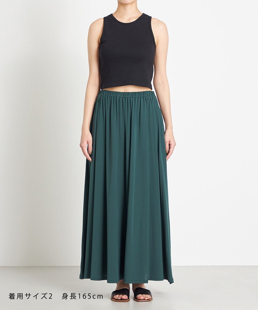 NAVE 【Nave 　洗える・接触冷感】ジャージースリットスカート 